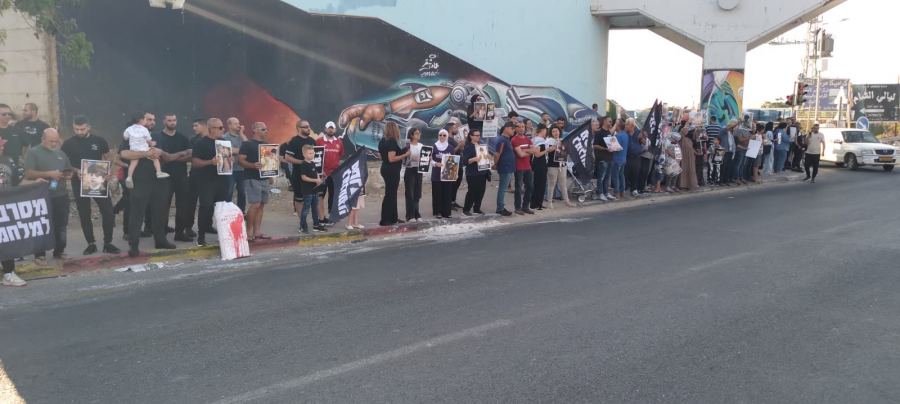 الطيبة: وقفة تحت الجسر تضامنًا مع غزة بدعوة من حراك